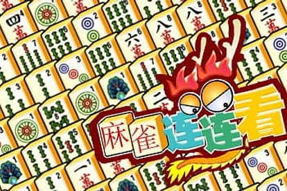 Mahjongcon